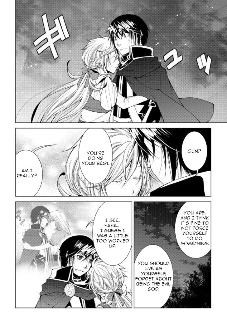 Page 18 of Chapter 60