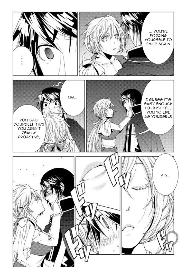 Page 19 of Chapter 60