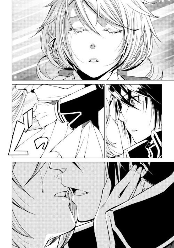 Page 20 of Chapter 60
