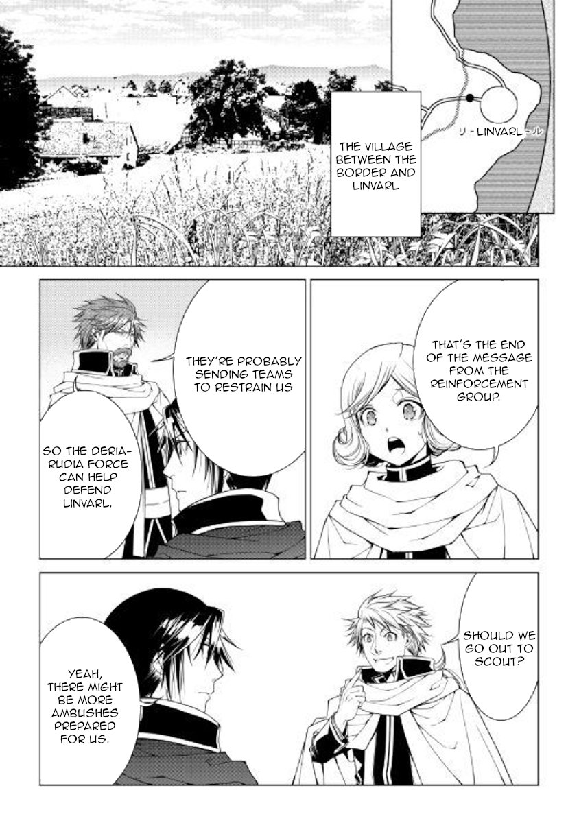 Page 1 of Chapter 61