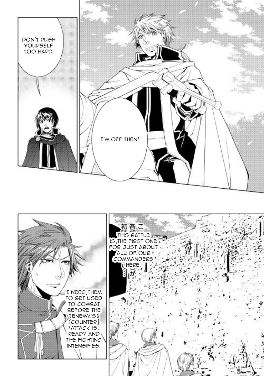 Page 2 of Chapter 61