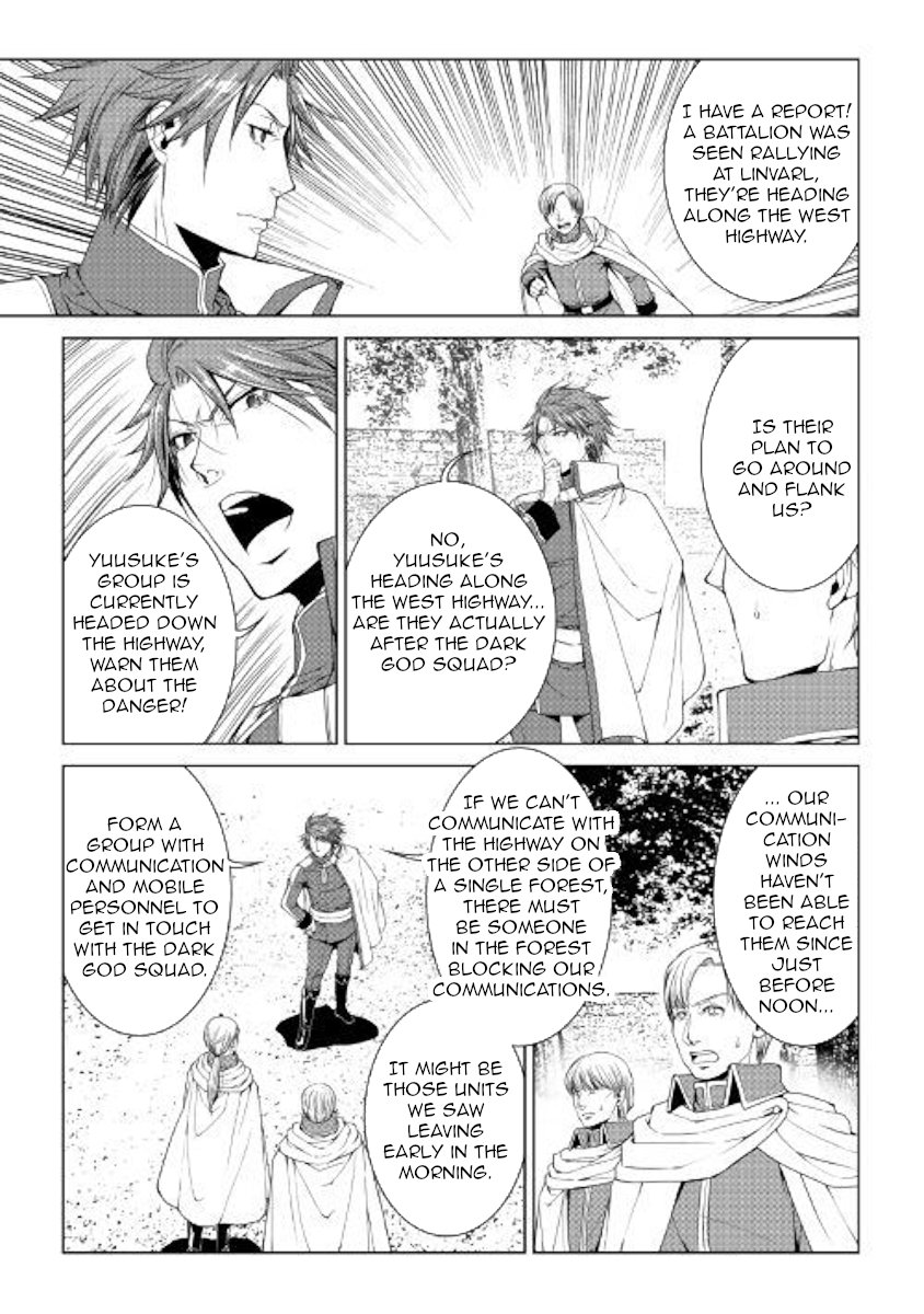 Page 3 of Chapter 61