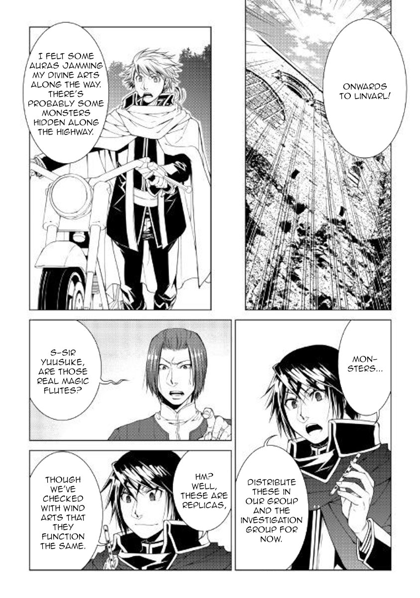 Page 5 of Chapter 61
