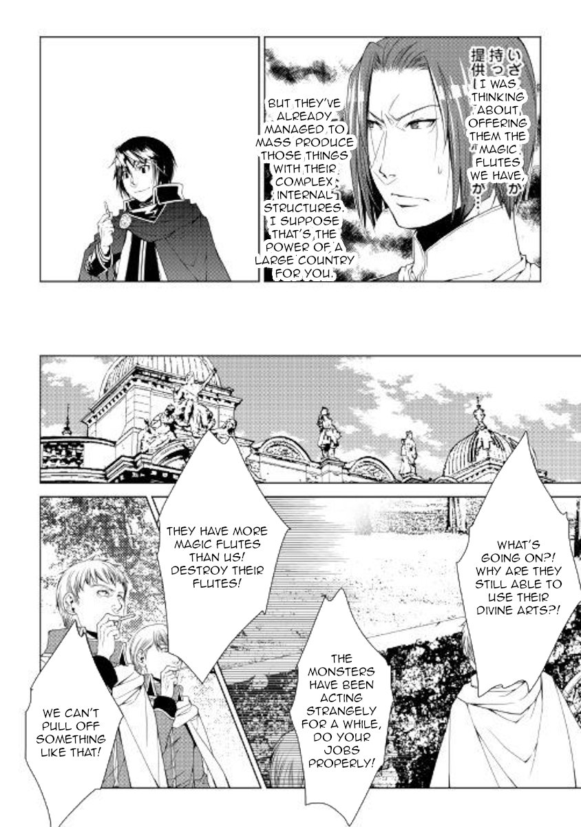 Page 6 of Chapter 61