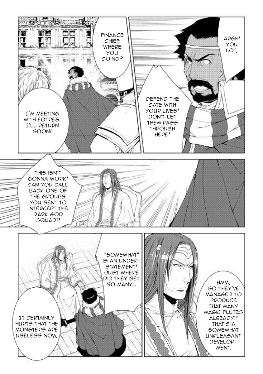Page 7 of Chapter 61