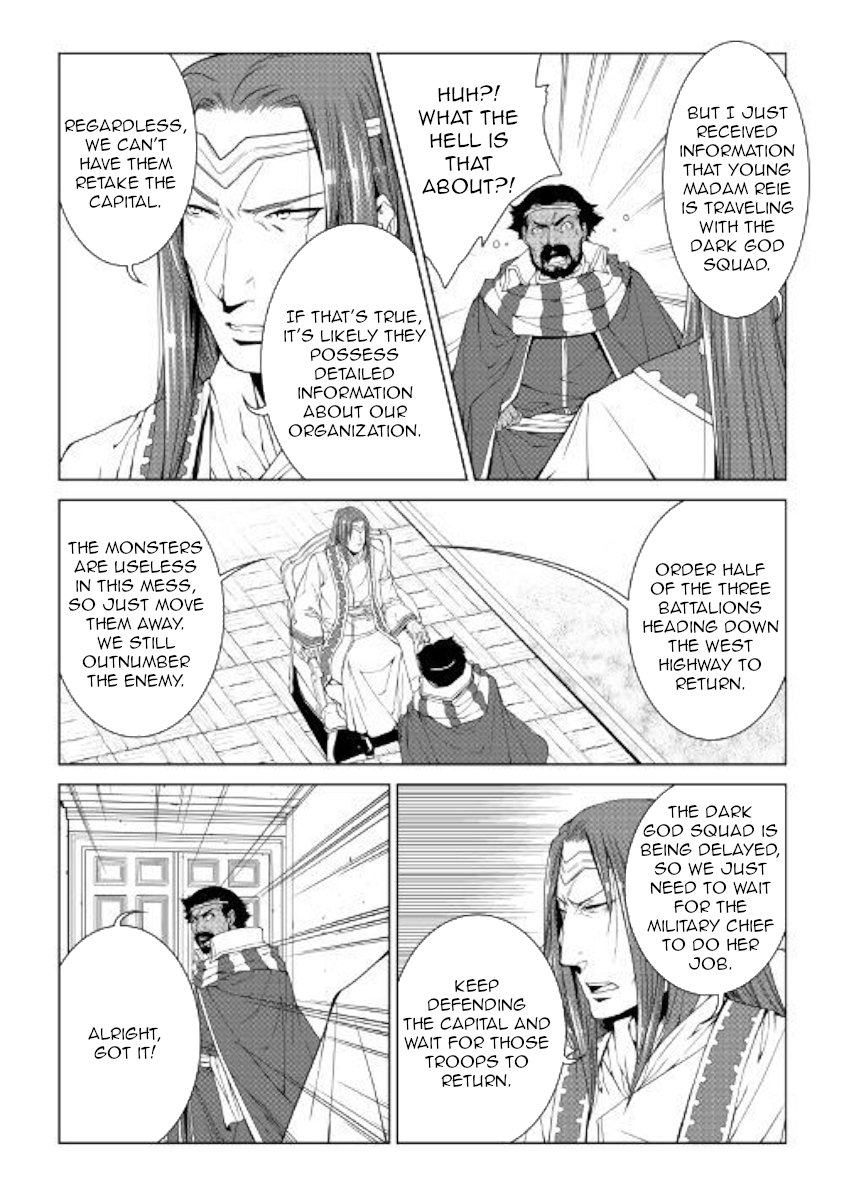 Page 8 of Chapter 61