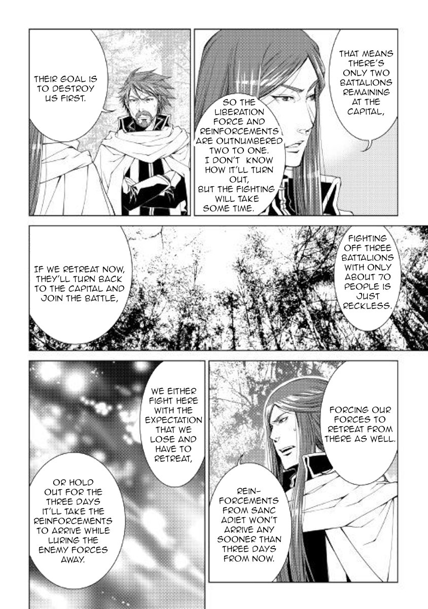 Page 14 of Chapter 61