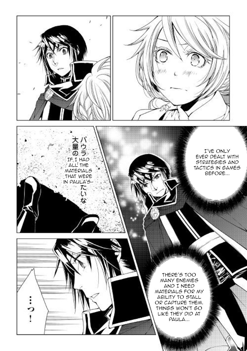 Page 16 of Chapter 61