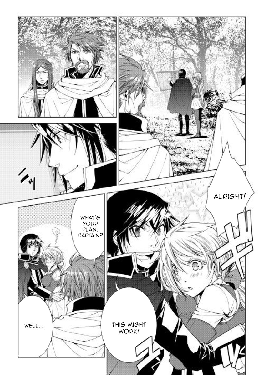 Page 17 of Chapter 61