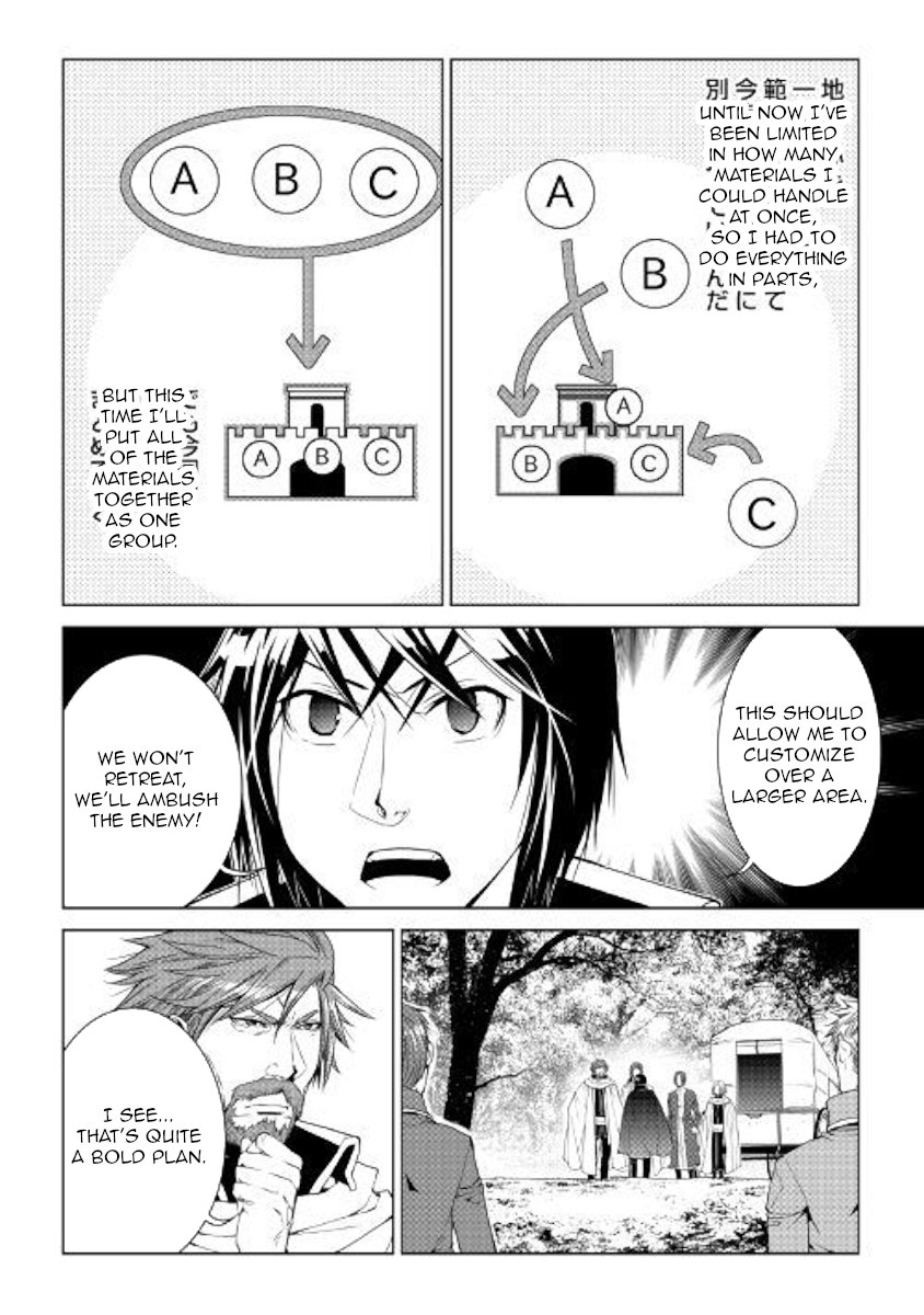 Page 18 of Chapter 61