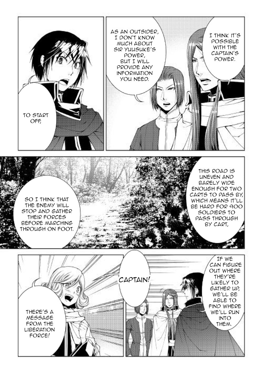 Page 19 of Chapter 61