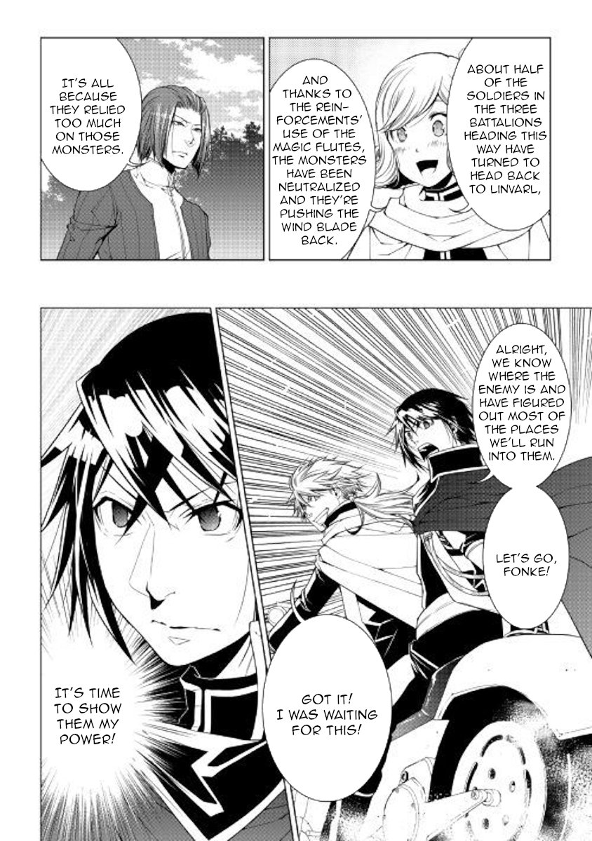 Page 20 of Chapter 61