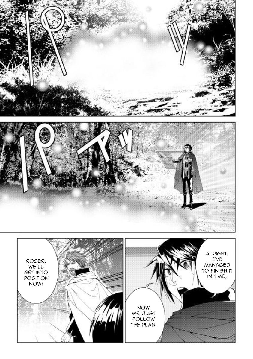 Page 1 of Chapter 62