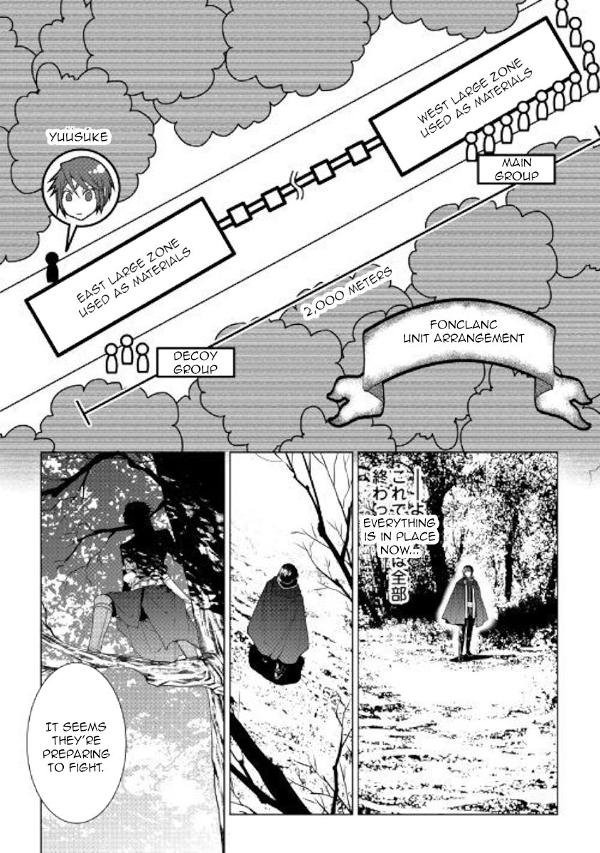 Page 2 of Chapter 62