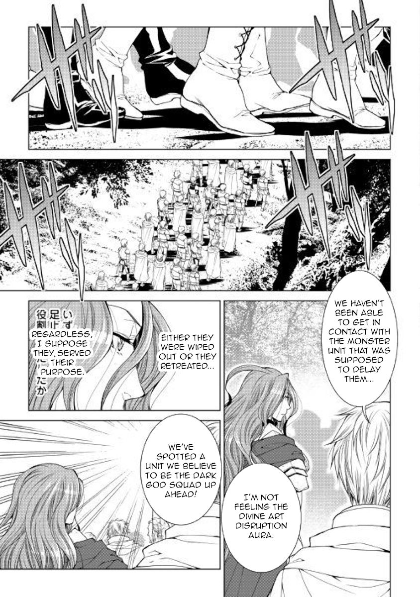 Page 3 of Chapter 62