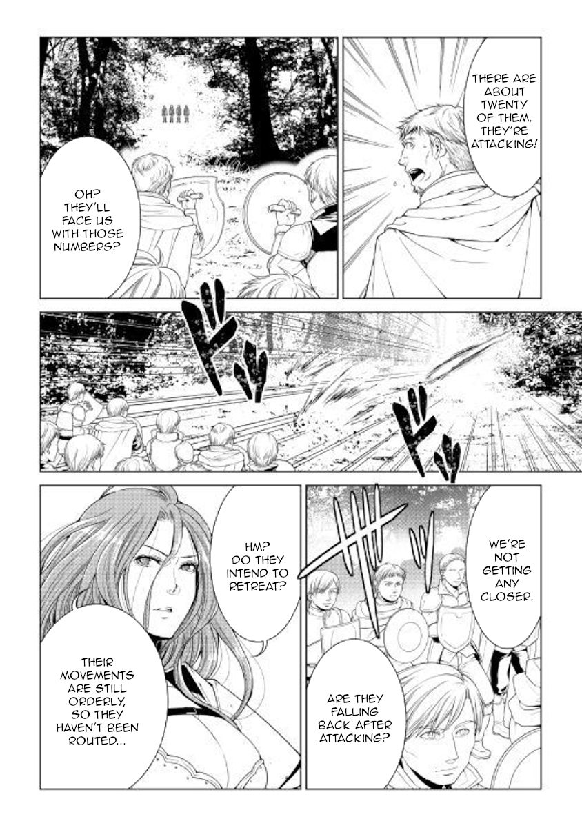 Page 4 of Chapter 62