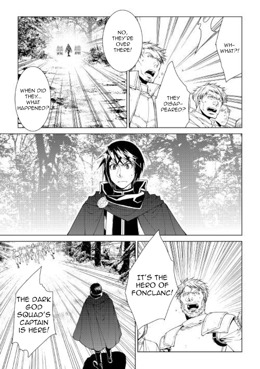 Page 7 of Chapter 62