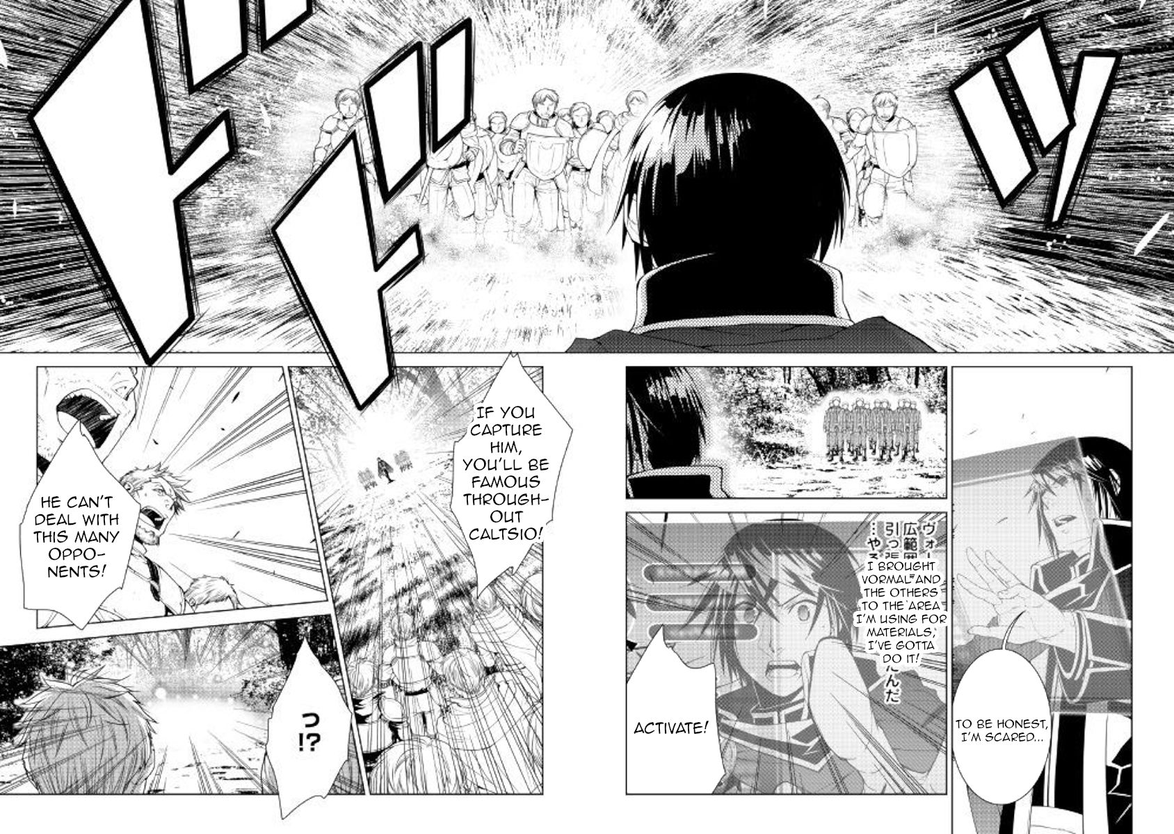 Page 8 of Chapter 62