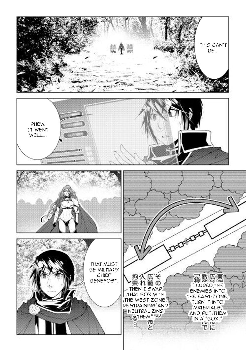 Page 13 of Chapter 62