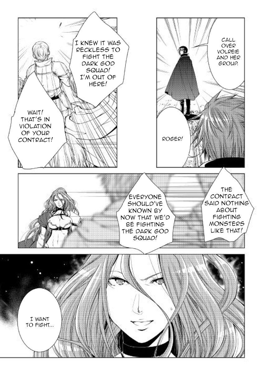 Page 14 of Chapter 62