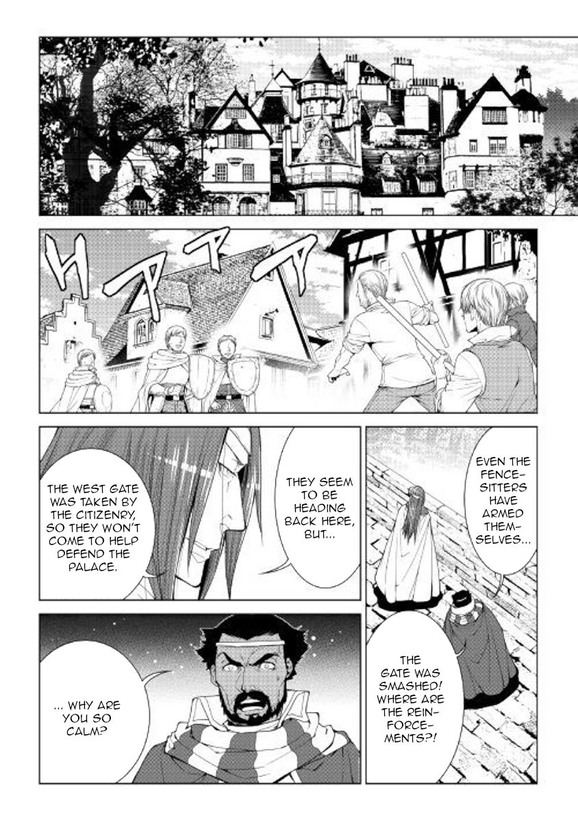Page 15 of Chapter 62