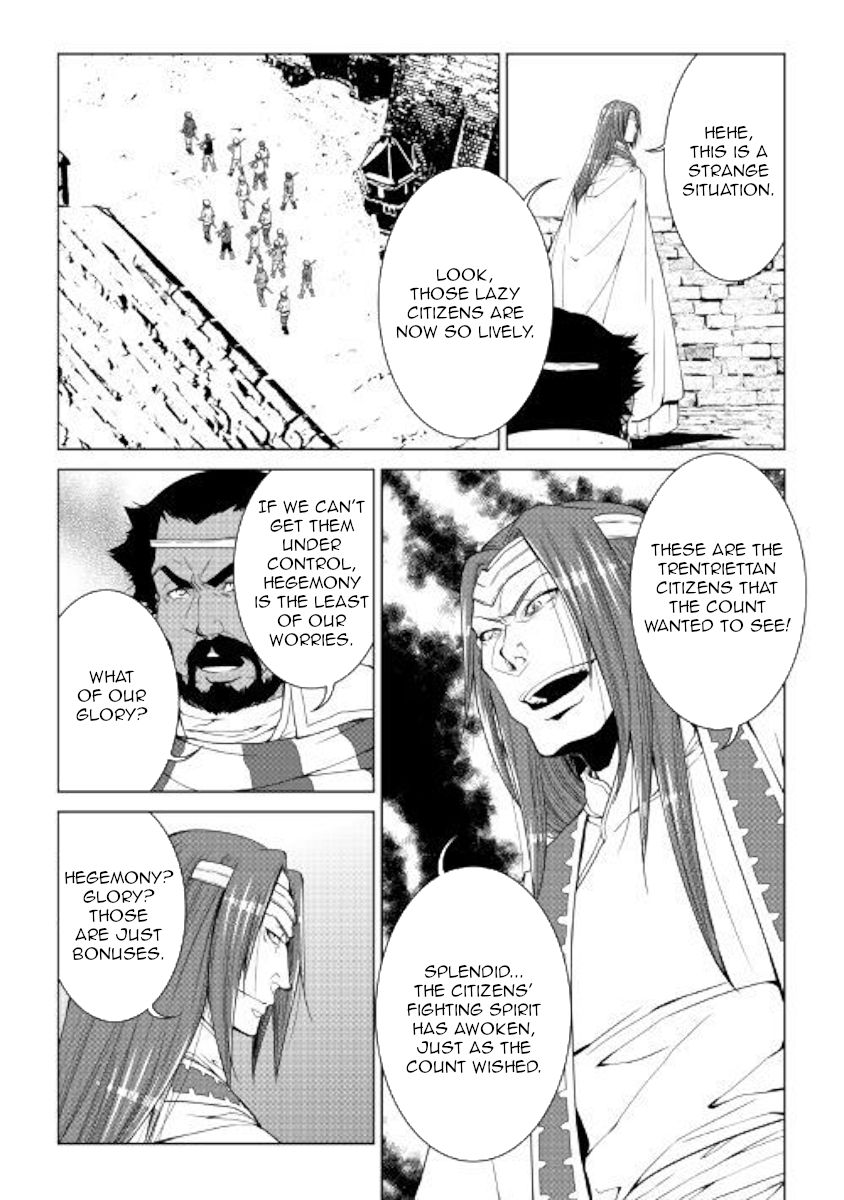 Page 16 of Chapter 62
