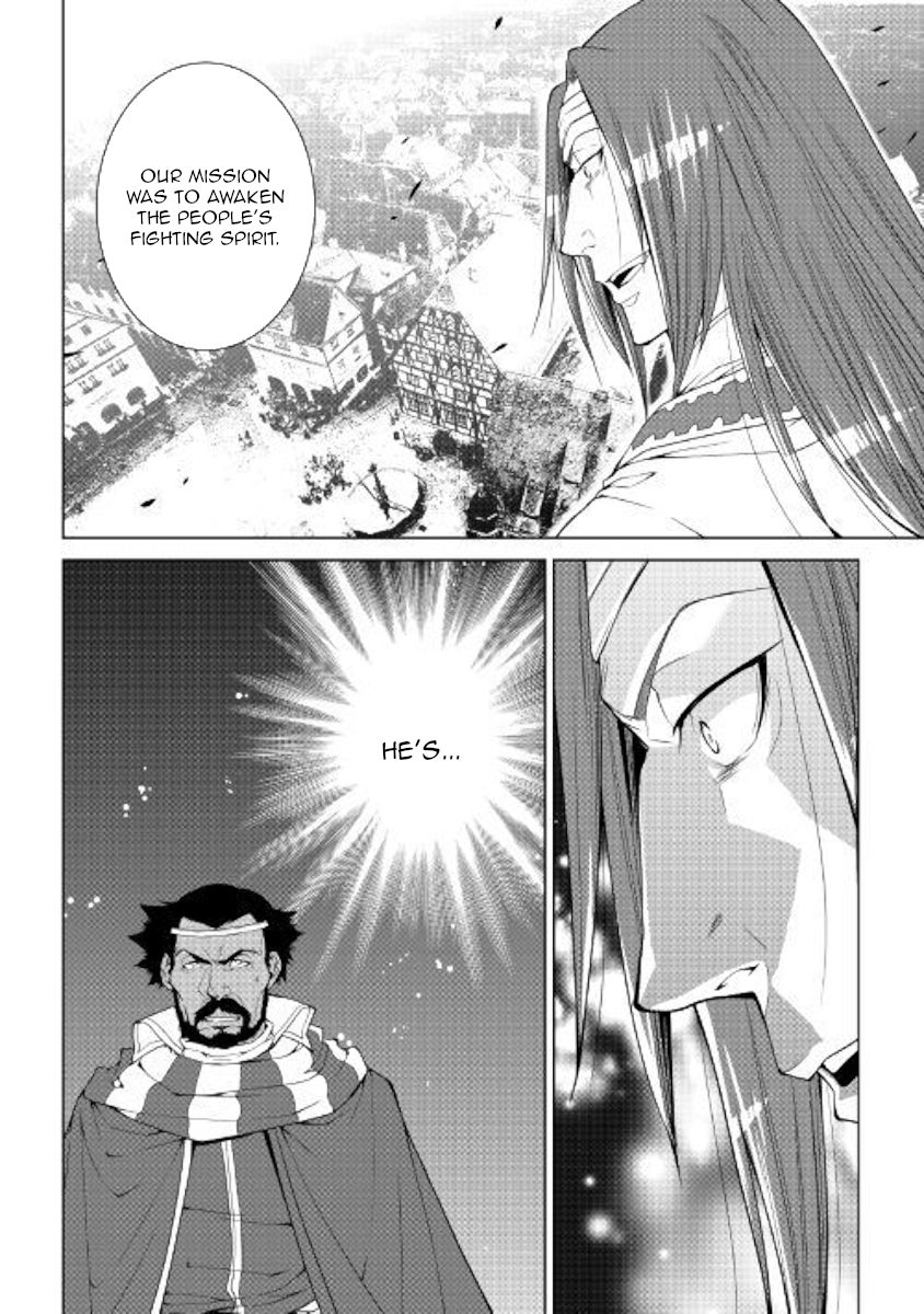 Page 17 of Chapter 62