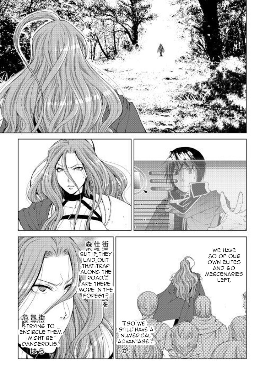Page 1 of Chapter 63