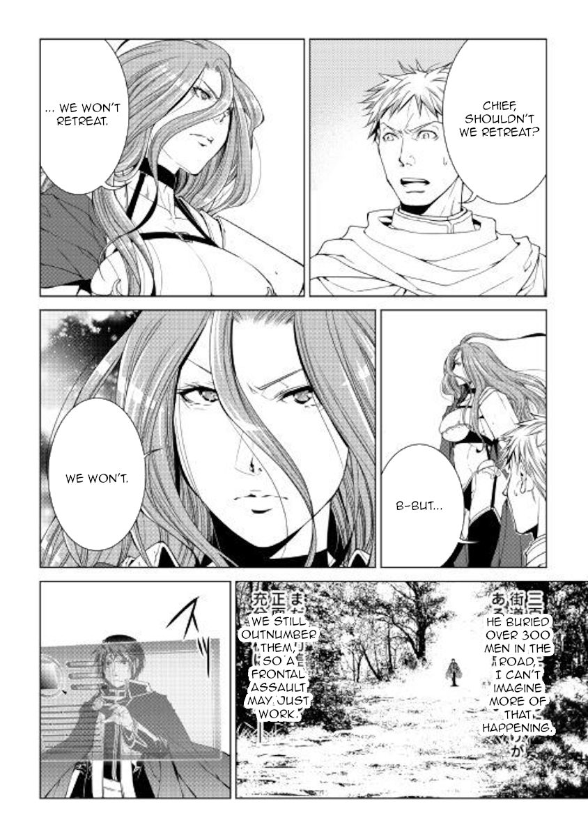 Page 2 of Chapter 63