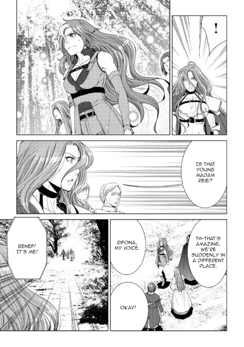 Page 3 of Chapter 63