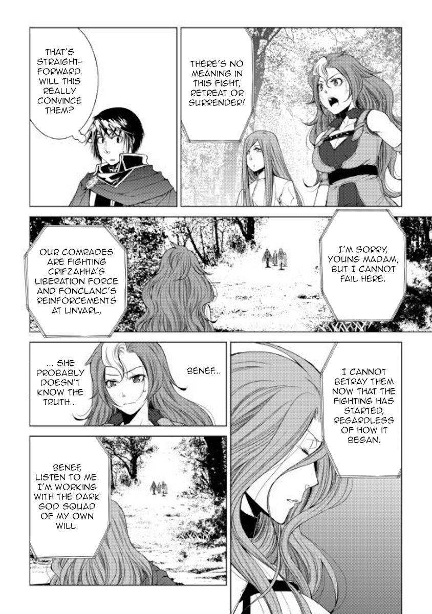 Page 4 of Chapter 63