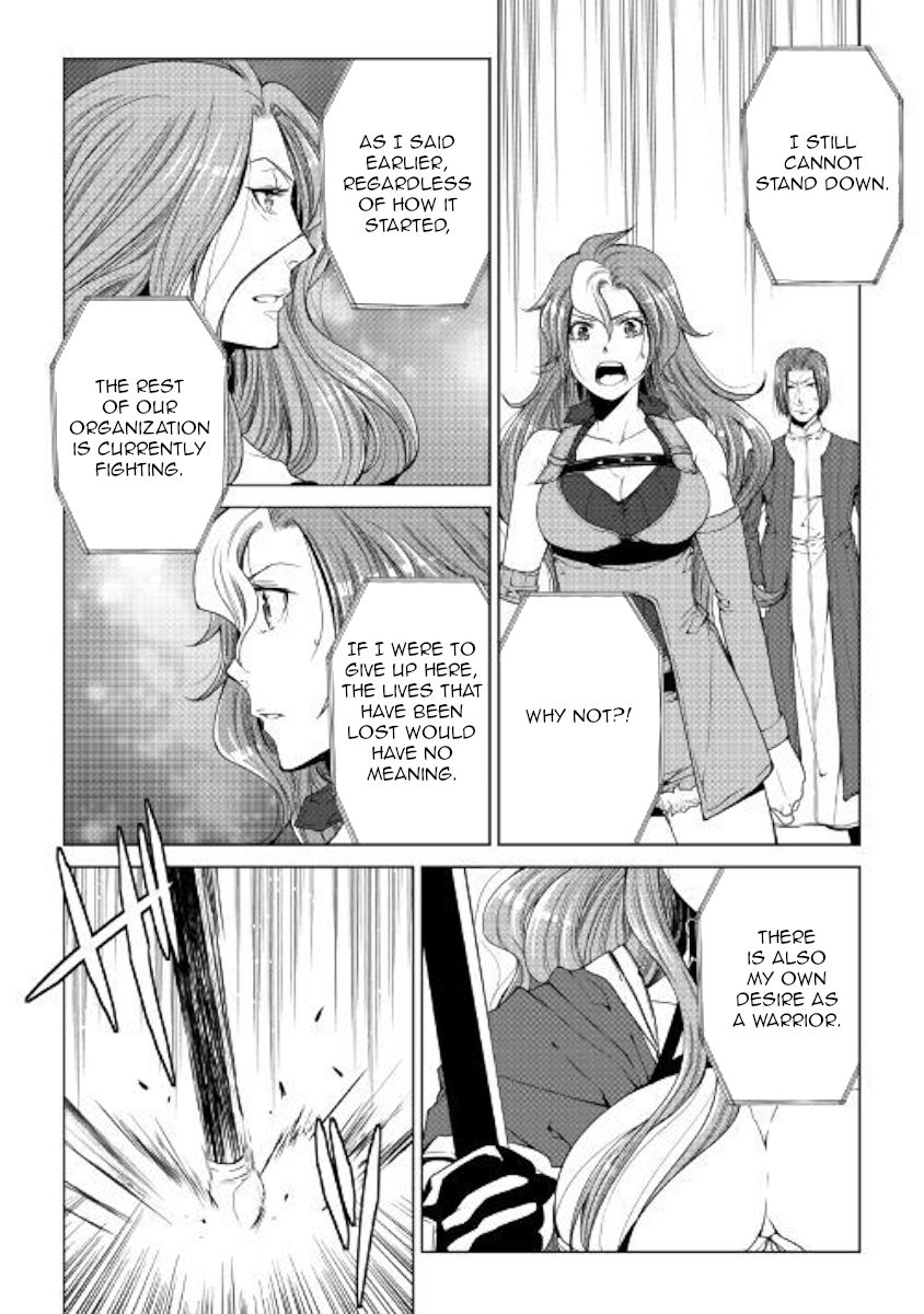 Page 6 of Chapter 63
