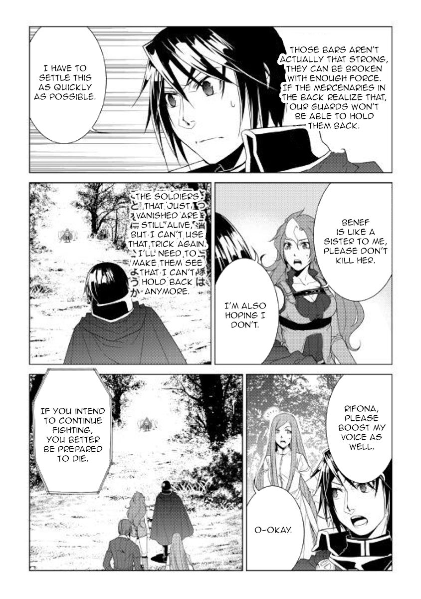 Page 8 of Chapter 63