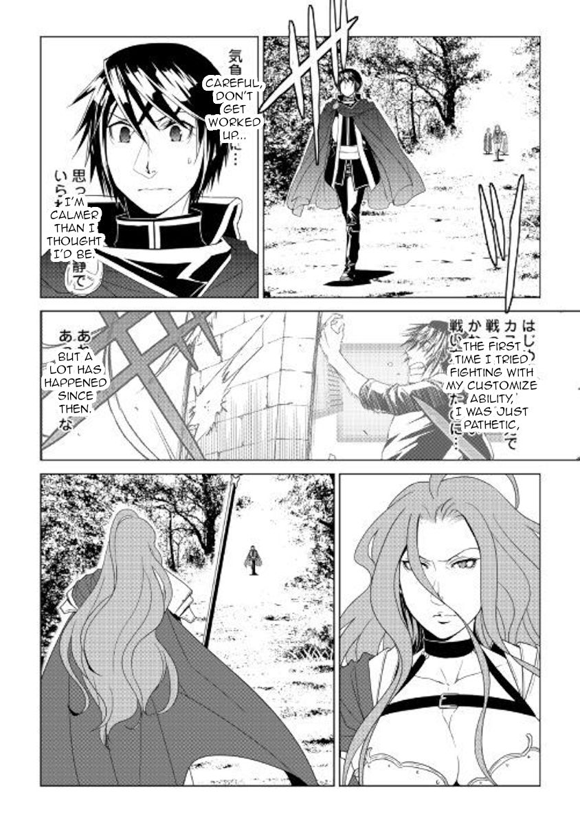 Page 10 of Chapter 63