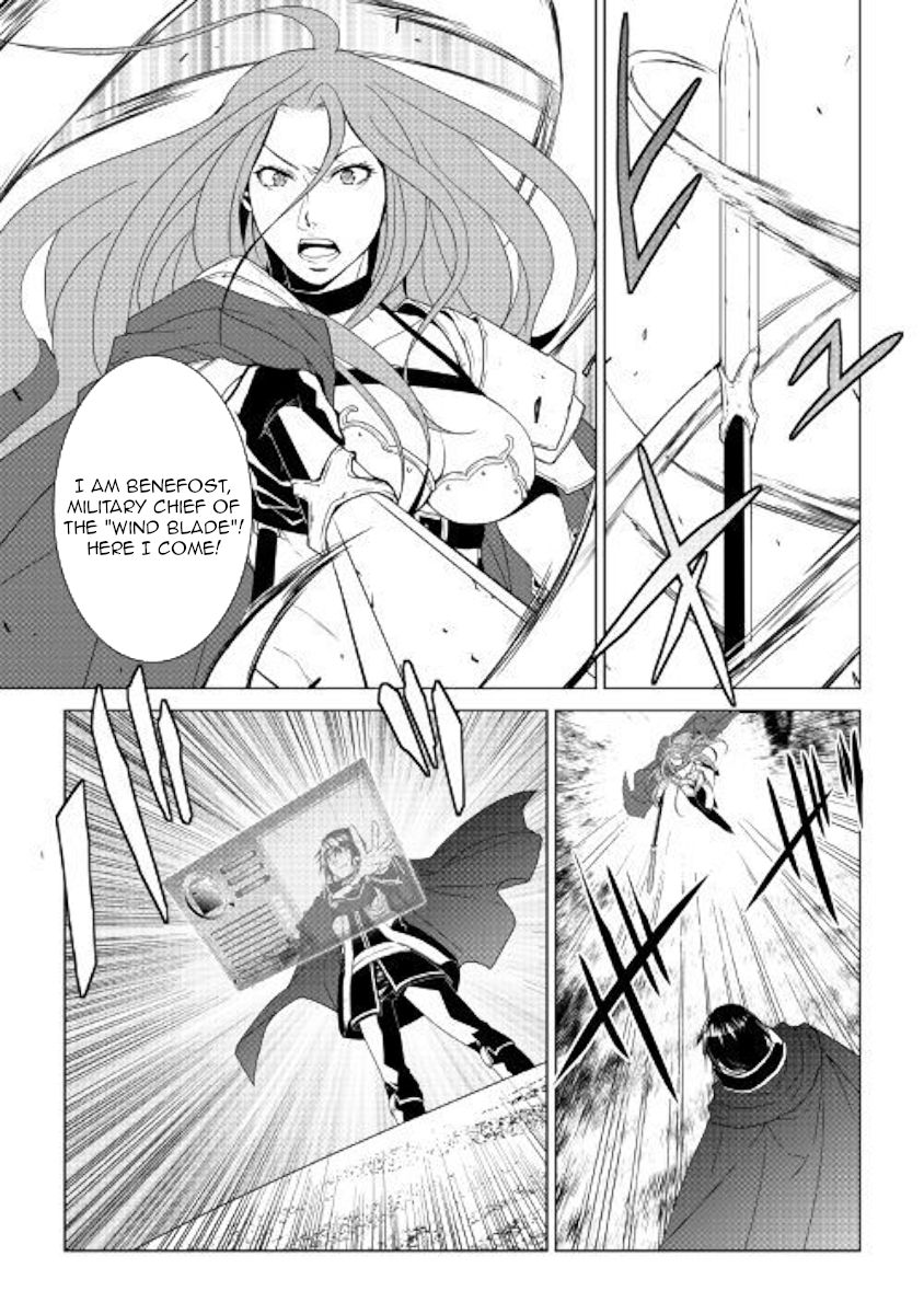 Page 11 of Chapter 63