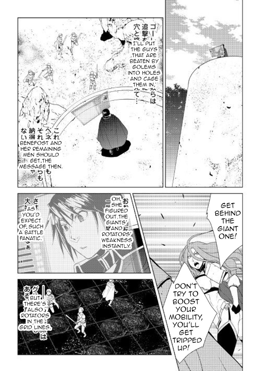 Page 14 of Chapter 63
