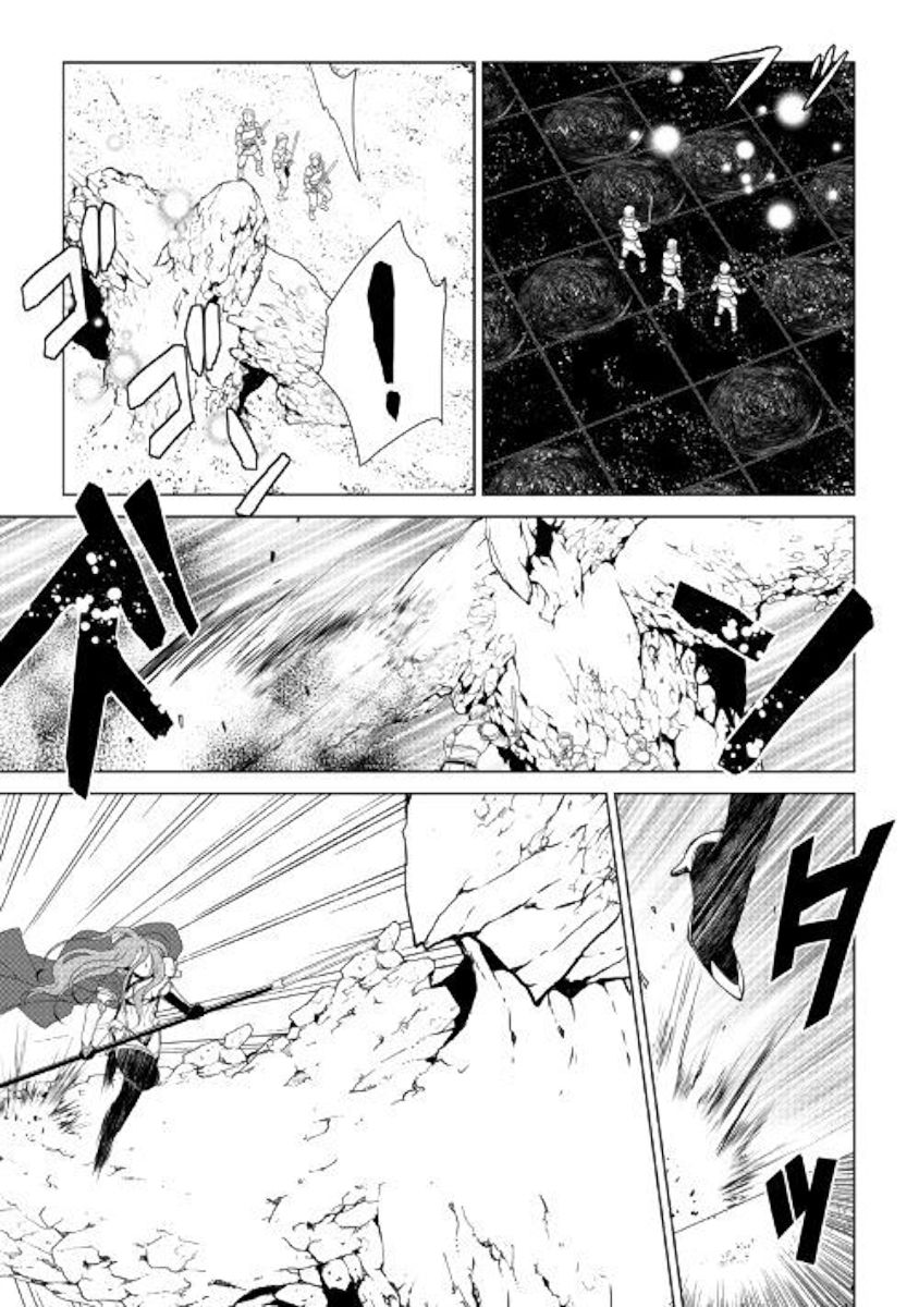 Page 15 of Chapter 63