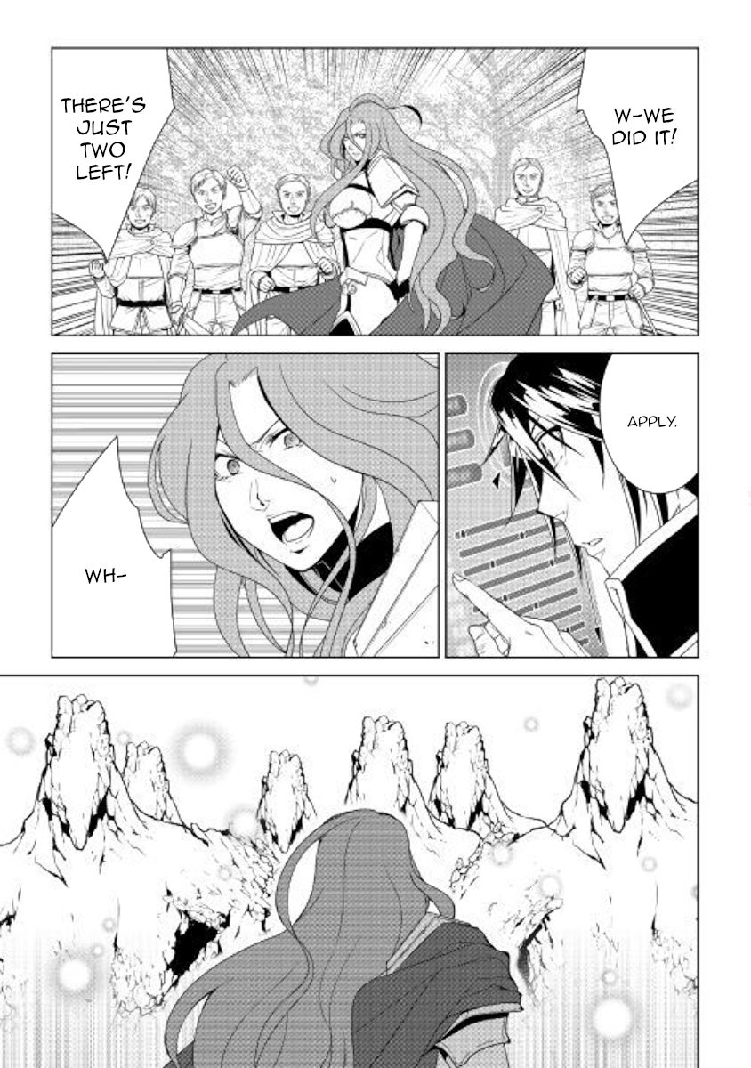 Page 17 of Chapter 63