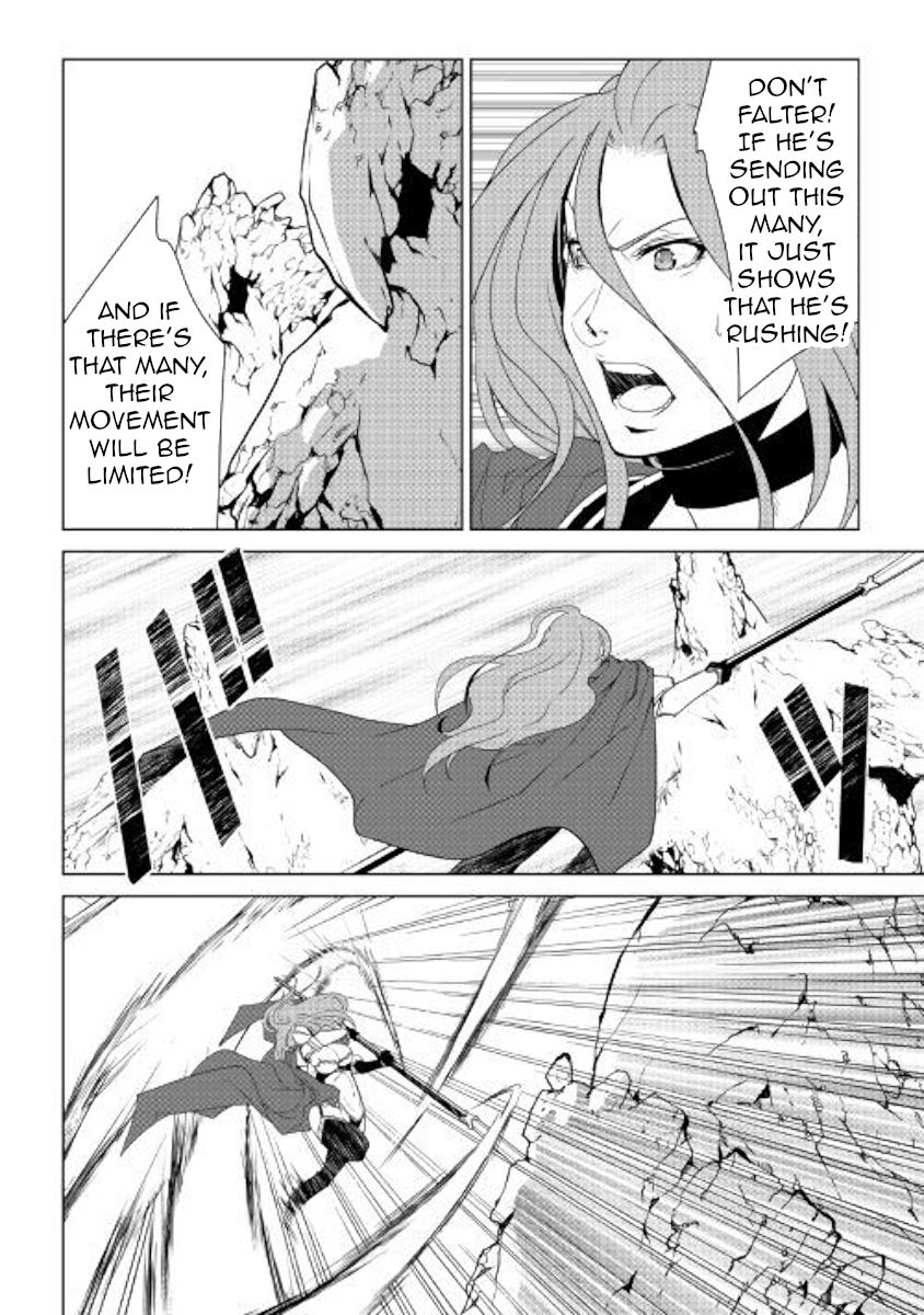 Page 18 of Chapter 63