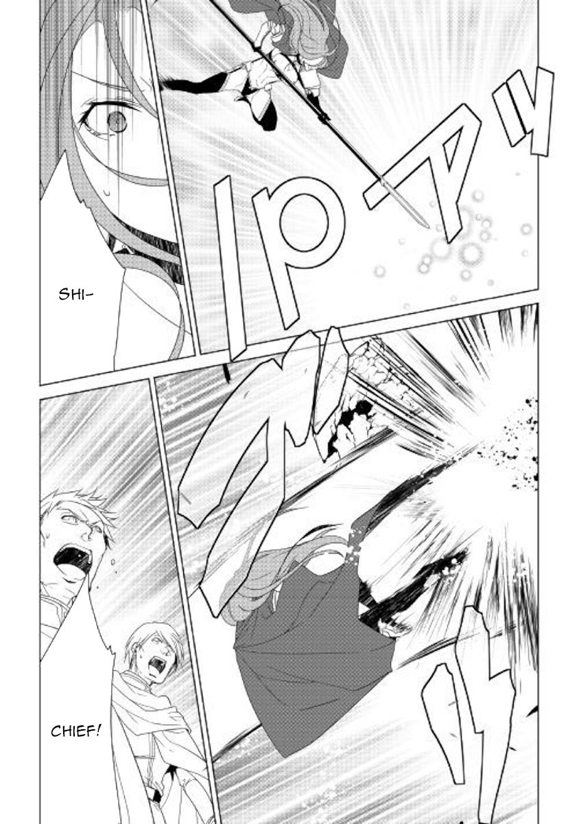 Page 19 of Chapter 63
