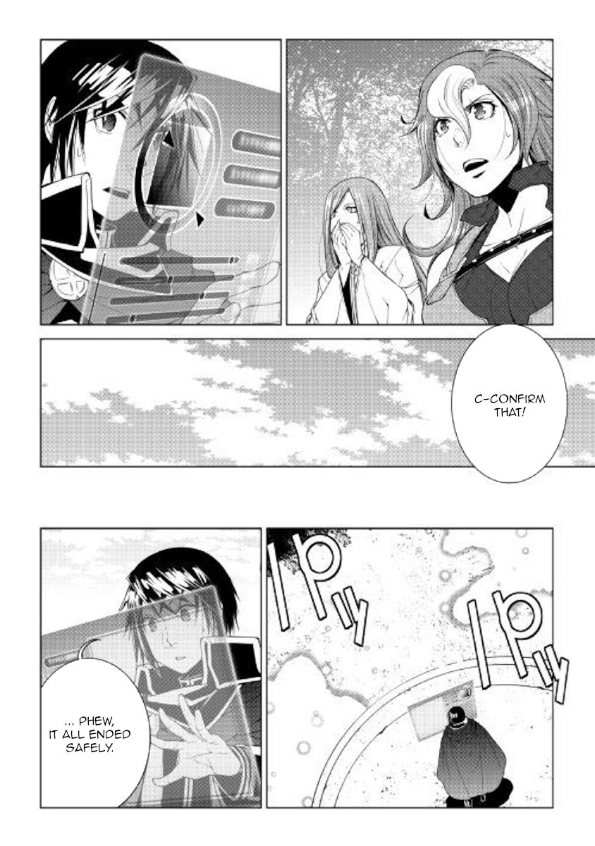 Page 2 of Chapter 64