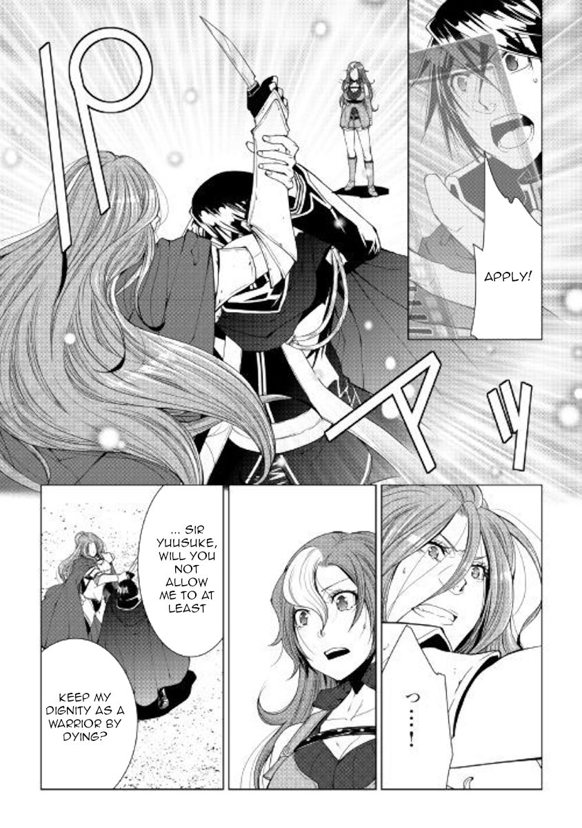 Page 5 of Chapter 64