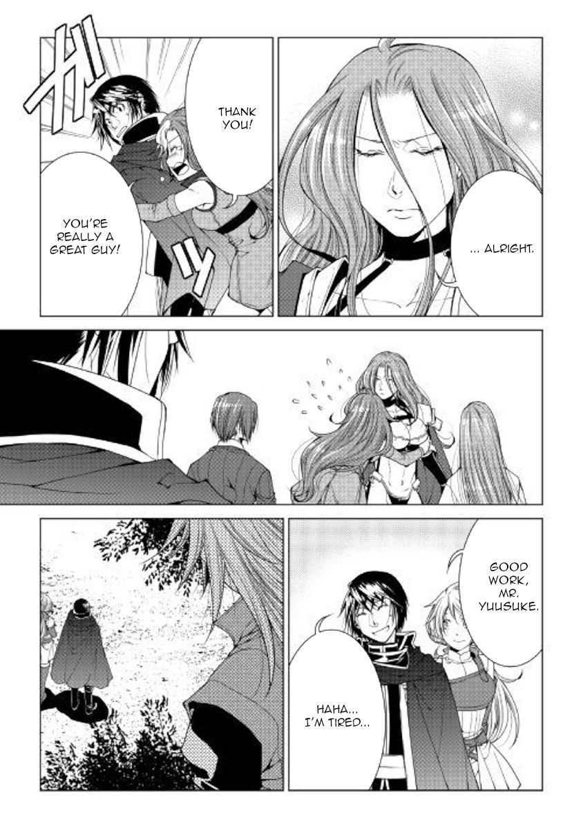 Page 7 of Chapter 64