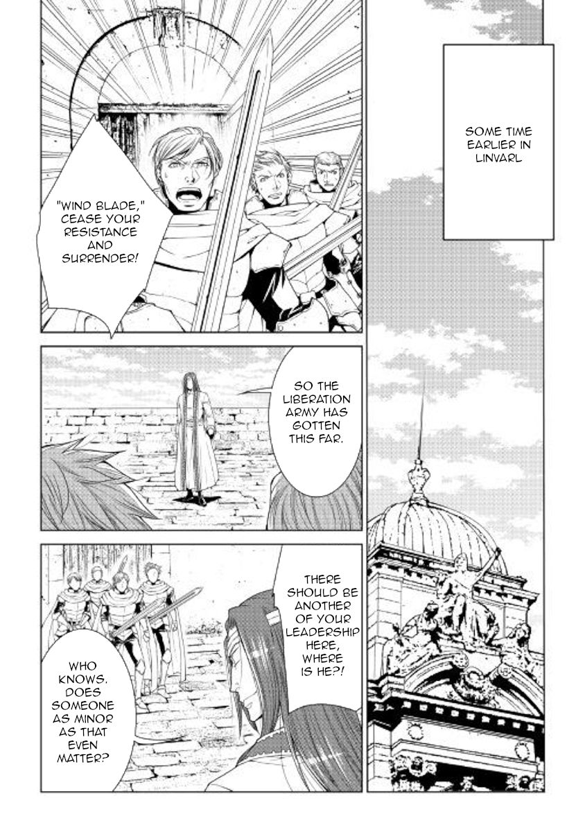 Page 9 of Chapter 64