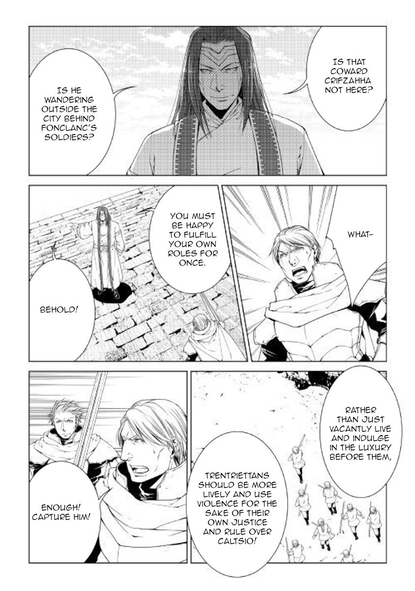 Page 10 of Chapter 64