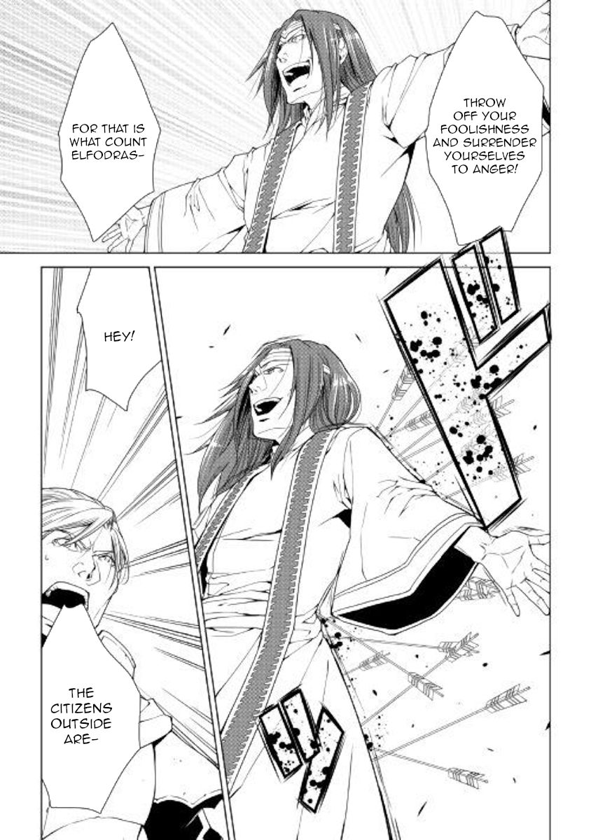 Page 11 of Chapter 64