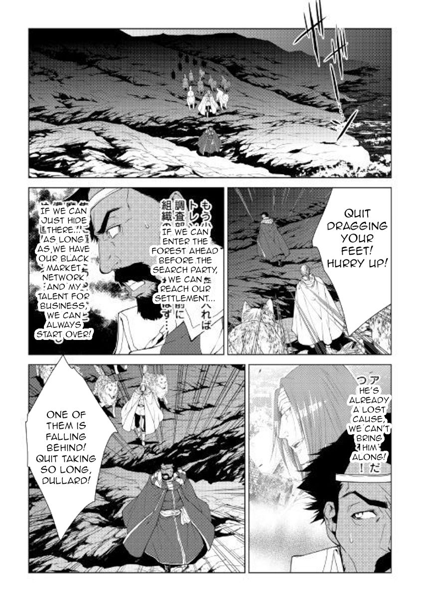 Page 14 of Chapter 64