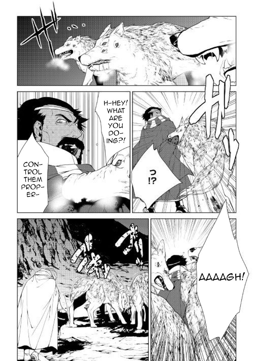 Page 16 of Chapter 64