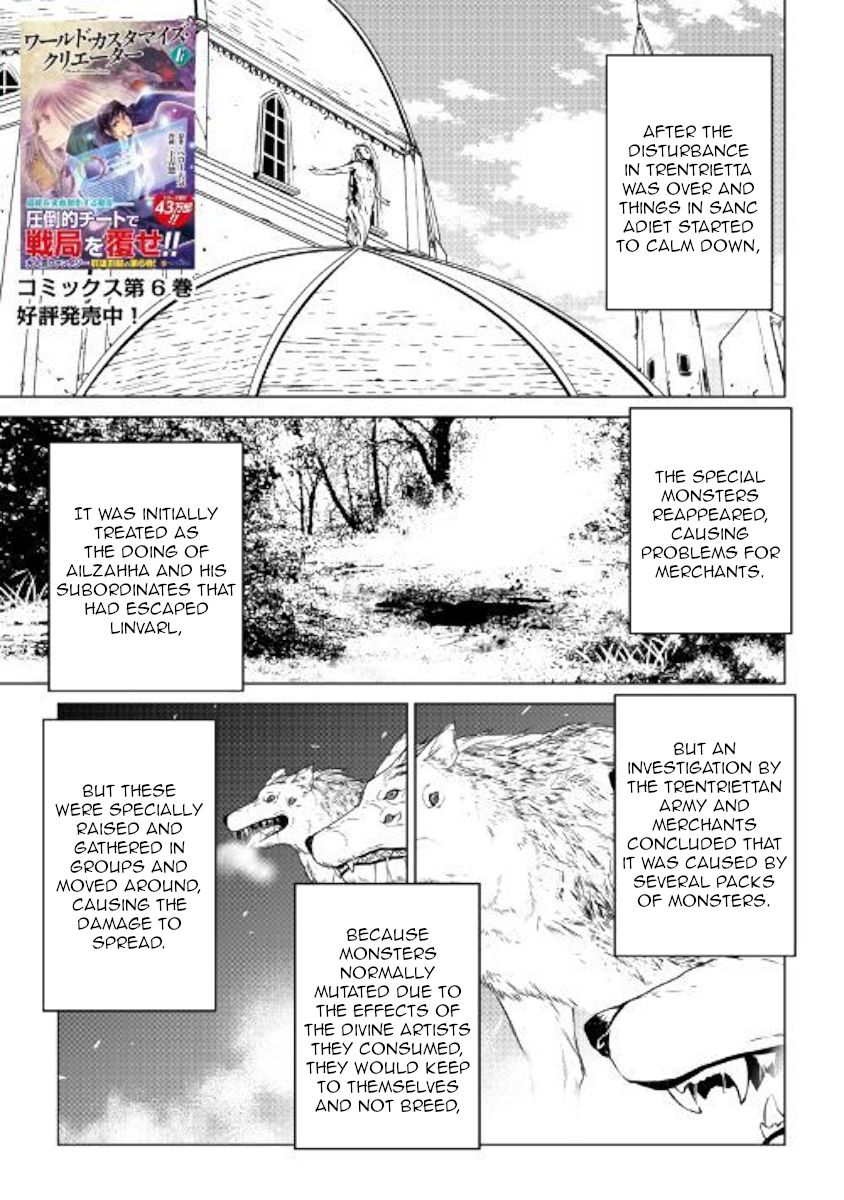 Page 1 of Chapter 65