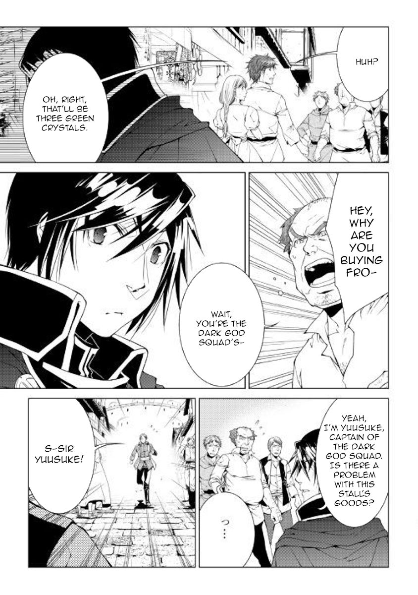 Page 3 of Chapter 65